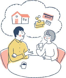 移住までの７つのステップ6