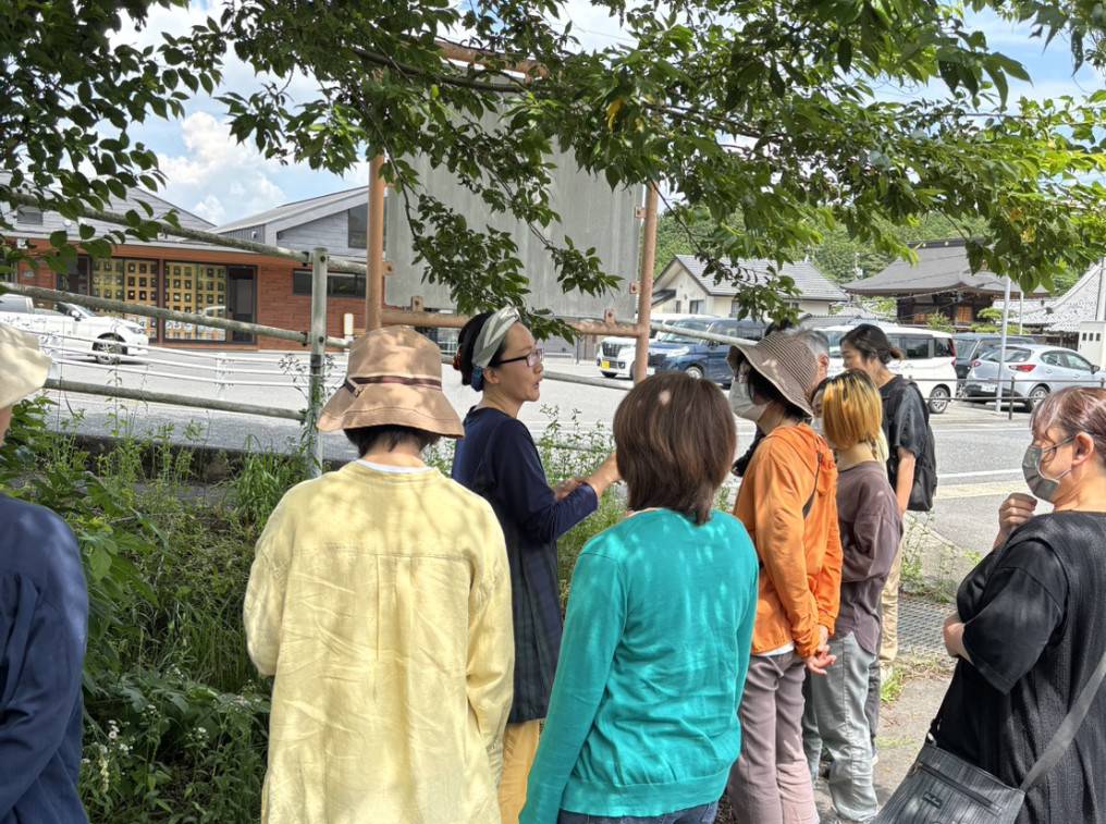 野草探し
