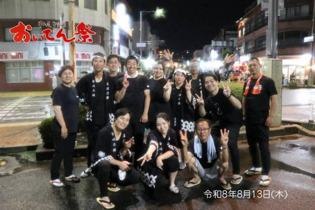 阿木太鼓保存会の集合写真